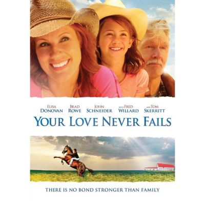 Image of Your Love Never Fails DVD boxart