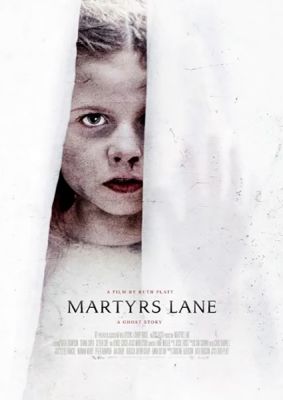 Image of Martyrs Lane  DVD boxart