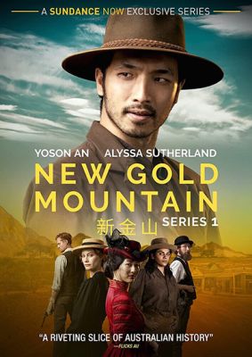 Image of New Gold Mountain: Season 1  DVD boxart