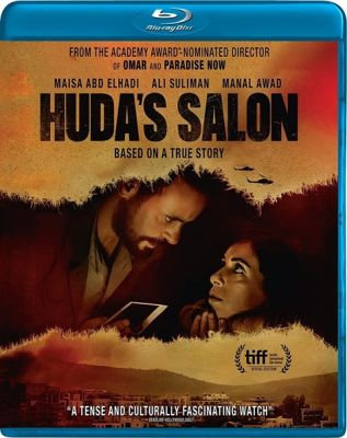 Image of Huda's Salon  Blu-ray boxart