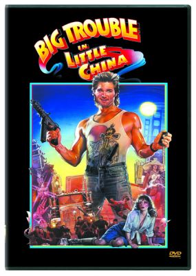 Image of Big Trouble In Little China DVD     boxart