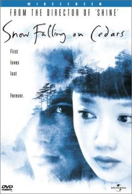 Image of Snow Falling on Cedars DVD boxart