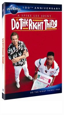 Image of Do the Right Thing DVD boxart