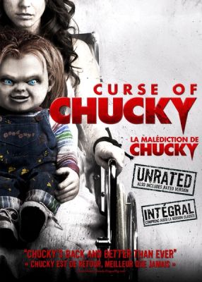 Image of Curse of Chucky DVD boxart