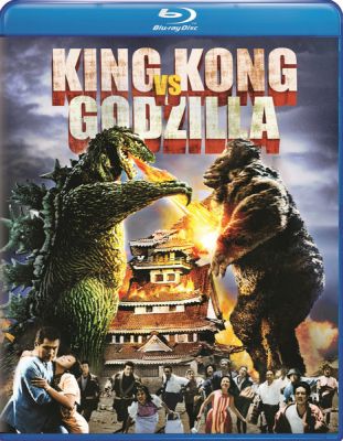 Image of King Kong vs. Godzilla BLU-RAY boxart