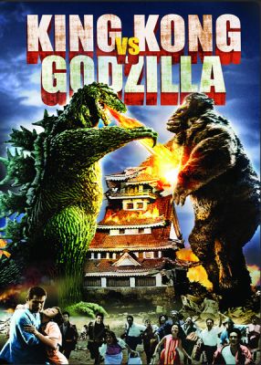 Image of King Kong vs. Godzilla DVD boxart