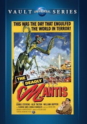 Image of Deadly Mantis, The DVD boxart