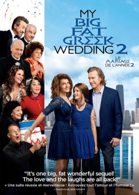 Image of My Big Fat Greek Wedding 2 DVD boxart