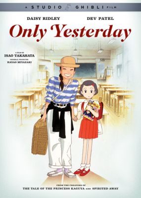 Image of Only Yesterday DVD boxart