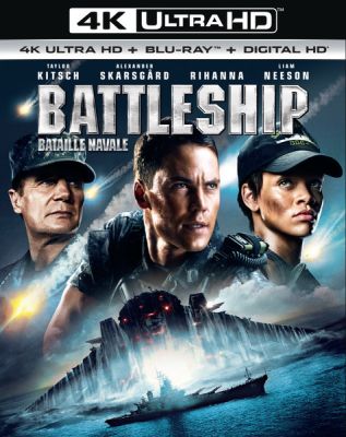 Image of Battleship 4K boxart