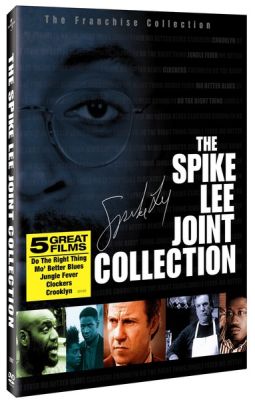 Image of Spike Lee Joint Collection DVD boxart