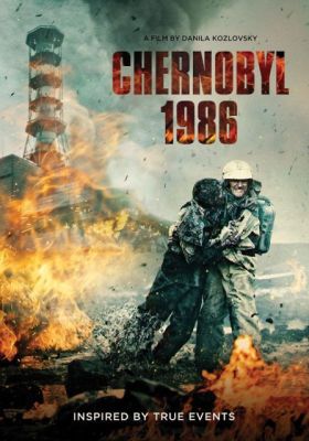 Image of Chernobyl 1986 DVD boxart