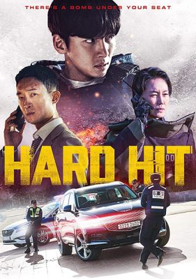 Image of Hard Hit DVD boxart