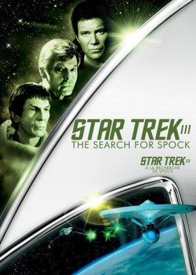 Image of Star Trek III: The Search for Spock  DVD boxart