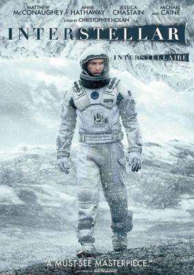 Image of Interstellar  DVD boxart