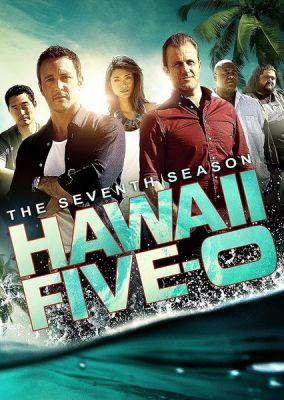 Image of Hawaii Five-O (2010): Season 7 DVD boxart
