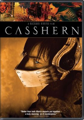Image of Casshern  DVD boxart