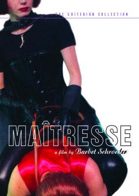 Image of Matresse Criterion DVD boxart