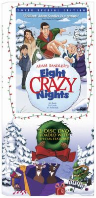 Image of Eight Crazy Nights: Adam Sandler DVD boxart