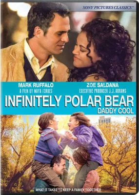 Image of Infinitely Polar Bear DVD boxart