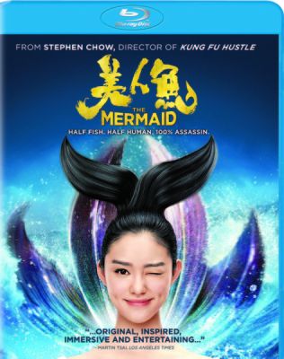 Image of Mermaid Blu-ray boxart