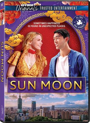 Image of Sun Moon DVD boxart