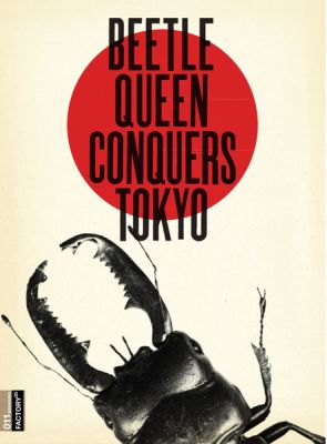 Image of Beetle Queen Conquers Tokyo DVD boxart