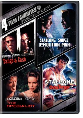 Image of 4 Film Favorites: Sylvester Stallone DVD boxart