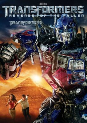 Image of Transformers: Revenge of the Fallen  DVD boxart