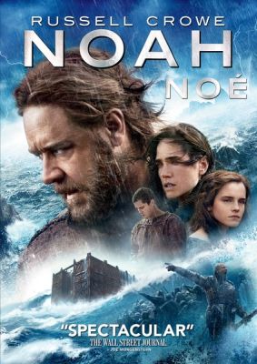 Image of Noah  DVD boxart