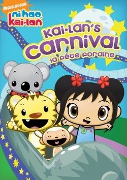 Image of Ni Hao, Kai-Lan: Kai-Lan's Carnival DVD boxart