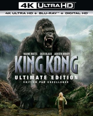 Image of King Kong 4K boxart
