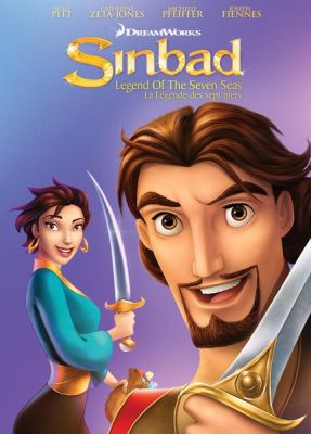 Image of Sinbad: Legend of the Seven Seas DVD boxart