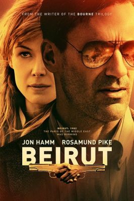 Image of Beirut DVD boxart