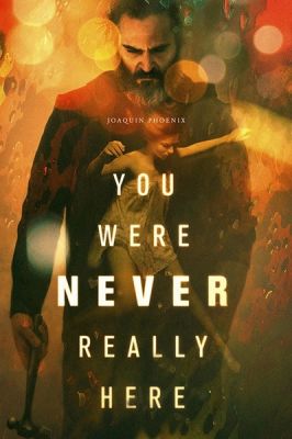 Image of You Were Never Really Here DVD boxart