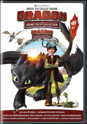 Image of How to Train Your Dragon: The Short Film Collection DVD boxart
