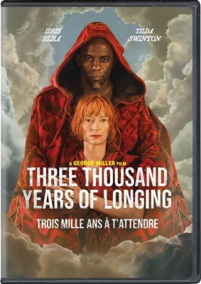 Image of Three Thousand Years of Longing DVD boxart