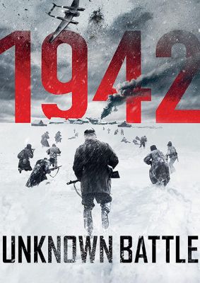 Image of 1942: Unknown Battle DVD boxart