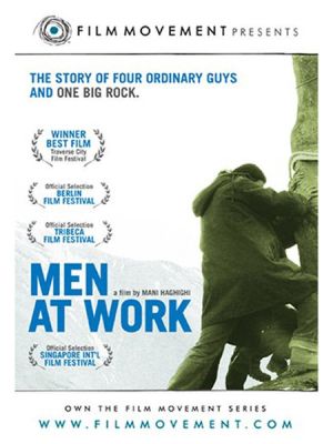 Image of Men At Work DVD boxart