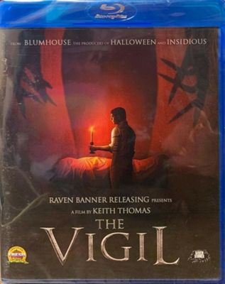 Image of Vigil, The Blu-ray boxart