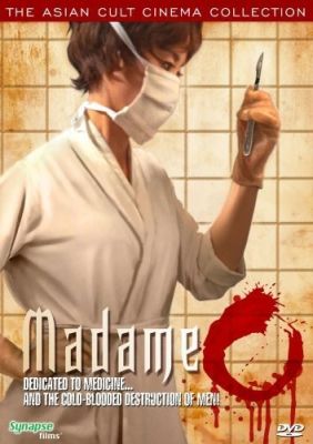 Image of Madame O DVD boxart