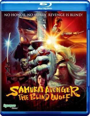 Image of Samurai Avenger: The Blind Wolf Blu-ray boxart