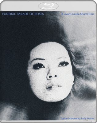 Image of Funeral Parade Of Roses Blu-ray boxart