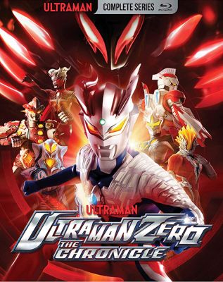 Image of Ultraman Zero The Chronicle: Complete Series   Blu-ray boxart