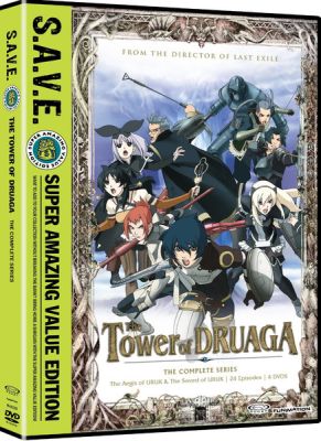 Image of Tower of Druaga: Complete Series (S.A.V.E.) DVD boxart