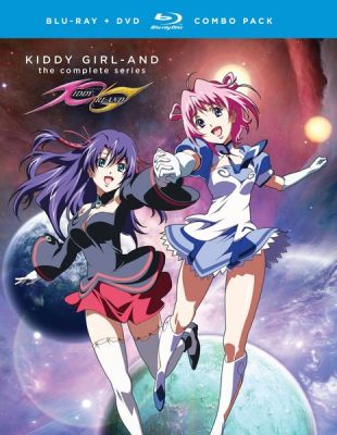 Image of Kiddy Girl - and: Complete Series BLU-RAY boxart