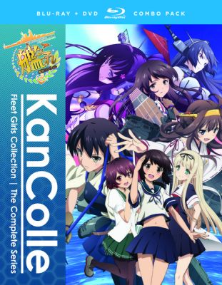 Image of KanColle Kantai Collection: Complete Series BLU-RAY boxart