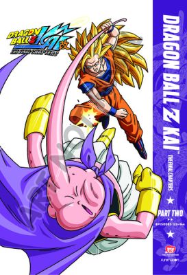 Image of Dragon Ball Z Kai: The Final Chapters - Part 2 DVD boxart