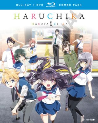 Image of Haruchika: Complete Series BLU-RAY boxart