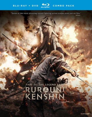 Image of Rurouni Kenshin: Part III - The Legend Ends BLU-RAY boxart